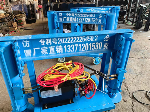 梁山流動(dòng)支腿